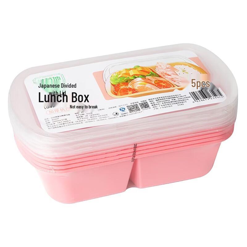 Disposable 1000ML Divided Lunch Boxes with Lids (20 Sets)