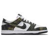 Nike Sb Dunk Low Camo Verde Legiune 854866-331
