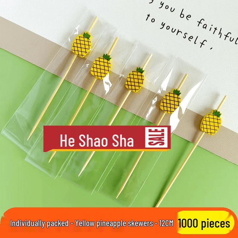 Wooden Yellow Pineapple Fruit Picks