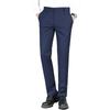 Men's Slim Fit Straight Leg Casual Suit Trousers - Spring/Autumn Business Fashion.