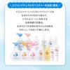 PIGEON Baby Clear Lotion 120ml