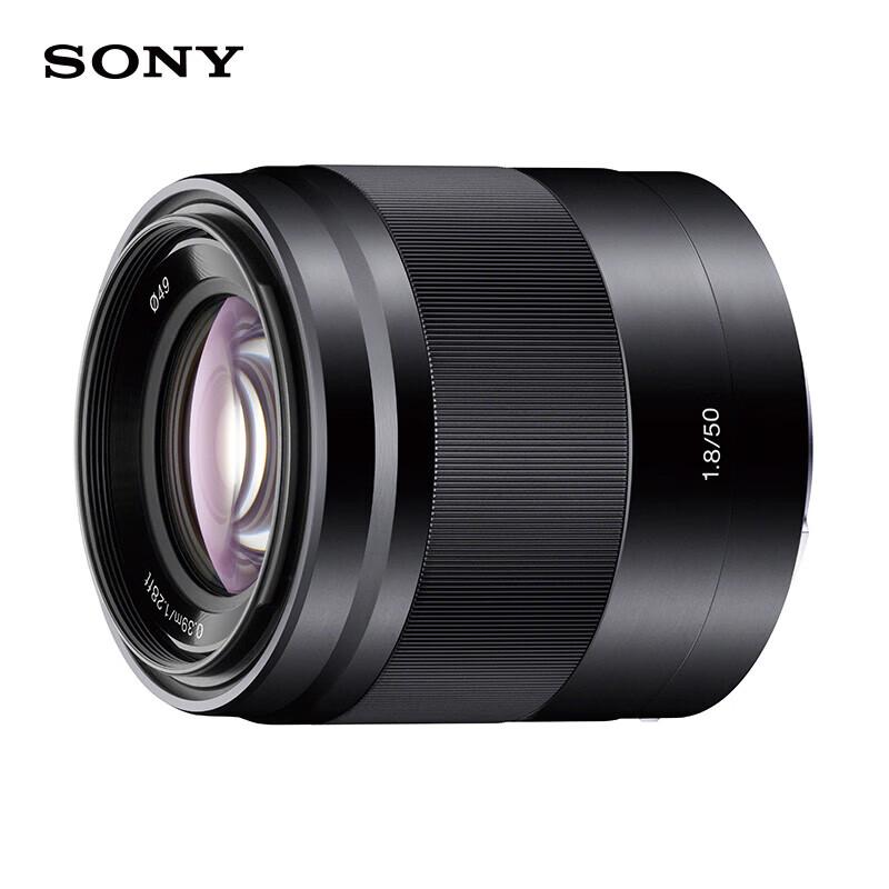 SONY E 50mm F1.8 OSS APS-C Prime Lens (SEL50F18)
