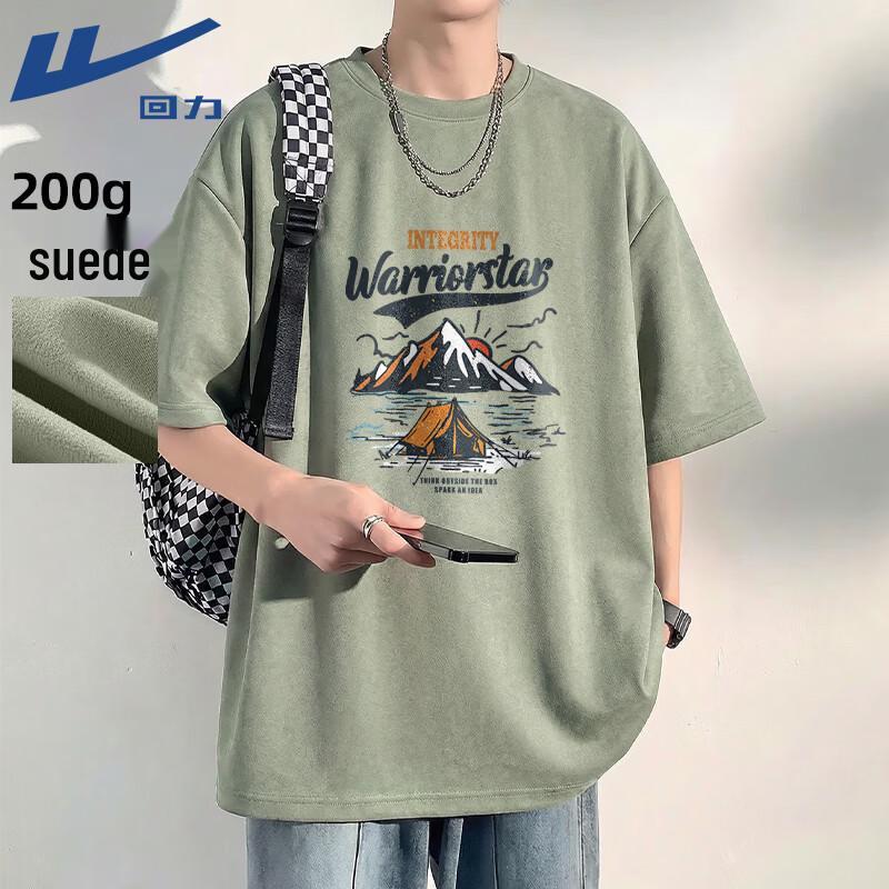 Warrior Men s Loose Fit Printed Short Sleeve T-Shirt 3XL