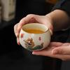 Hongyue Dragon Yin Tiger Roar Beige Ru Kiln Teacup Master Cup Kung Fu Tea Set Personal Special Cup Drinking Tea Bowl Tea Cup