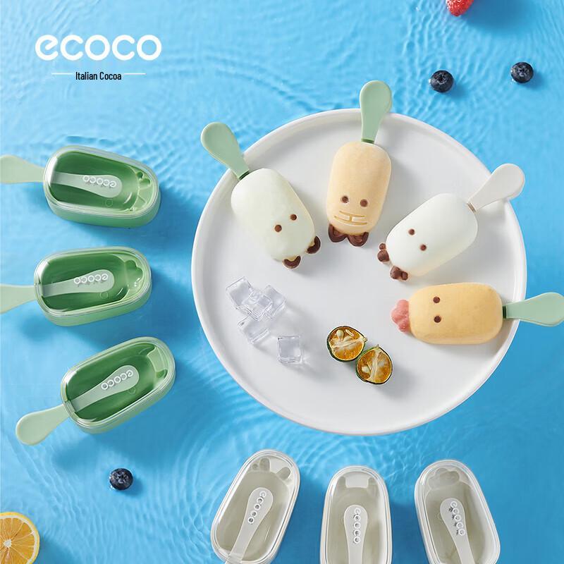 ecoco Zodiac Silicone Popsicle Mold - 12-Pack
