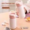 Diller 280ml Mini Insulated Bottle