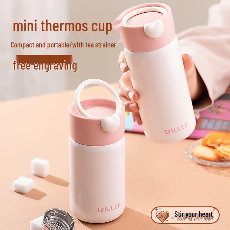 Diller 280ml Mini Insulated Bottle