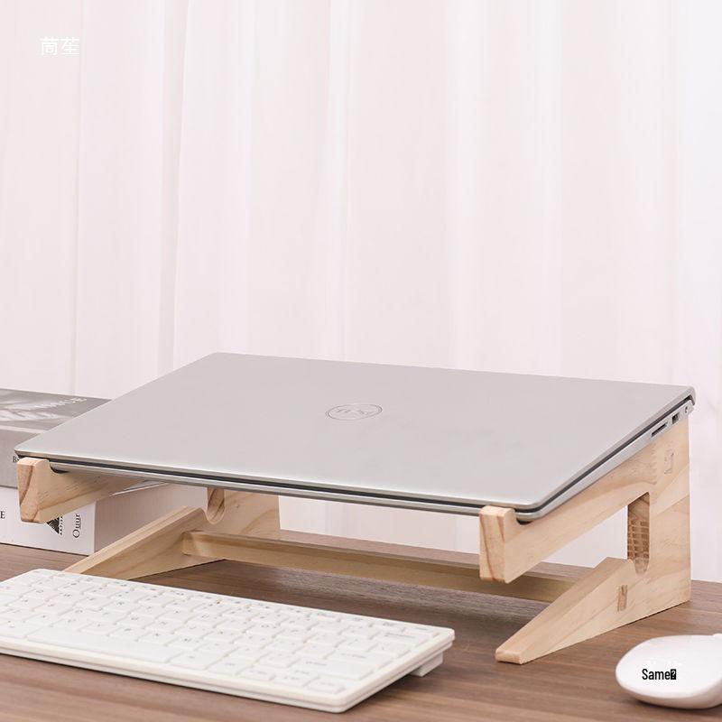 Solid Wood Dual-Layer Laptop Stand with Vertical Placement and Heat Dissipation