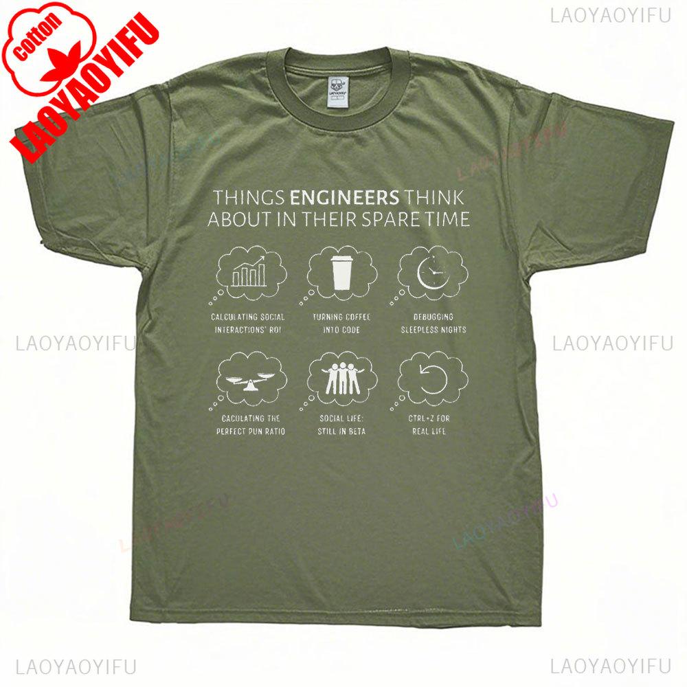 Funny Engineering Shirt Gift for Graduates Gift Tee Men Women  Summer Cotton Short Sleeve Men Clothing Graphic T Shirts Vintage