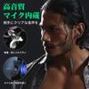Wired Type-C Earphones with Mic, Catarrh-Style, Call Support, Deep Bass, Compatible with iPhone 15 16 Pro Max, iPad, Google Pixel 8a 7a 9 Pro,
