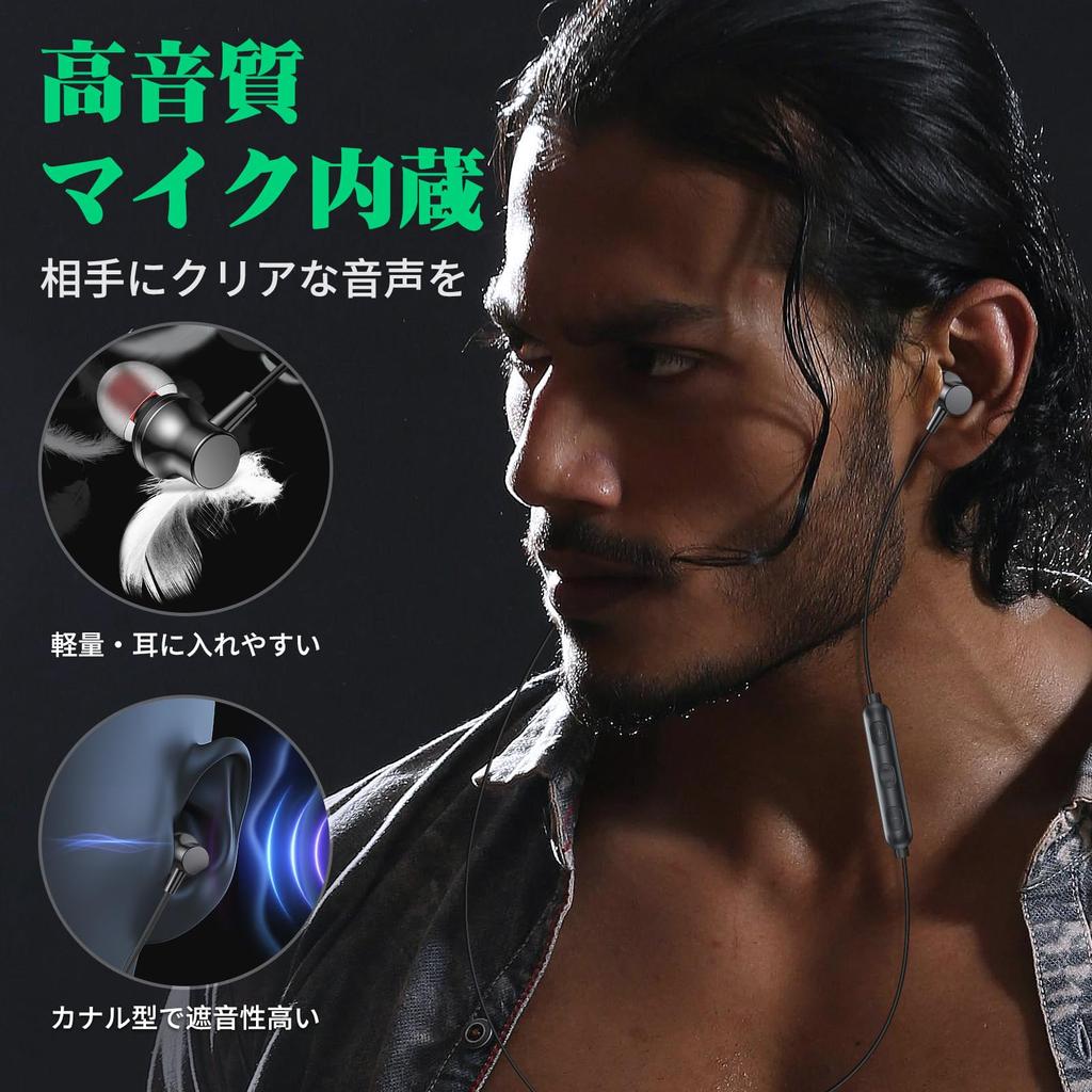 Wired Type-C Earphones with Mic, Catarrh-Style, Call Support, Deep Bass, Compatible with iPhone 15 16 Pro Max, iPad, Google Pixel 8a 7a 9 Pro,