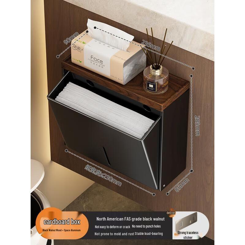 

Black Walnut Wall-Mounted Tissue Dispenser