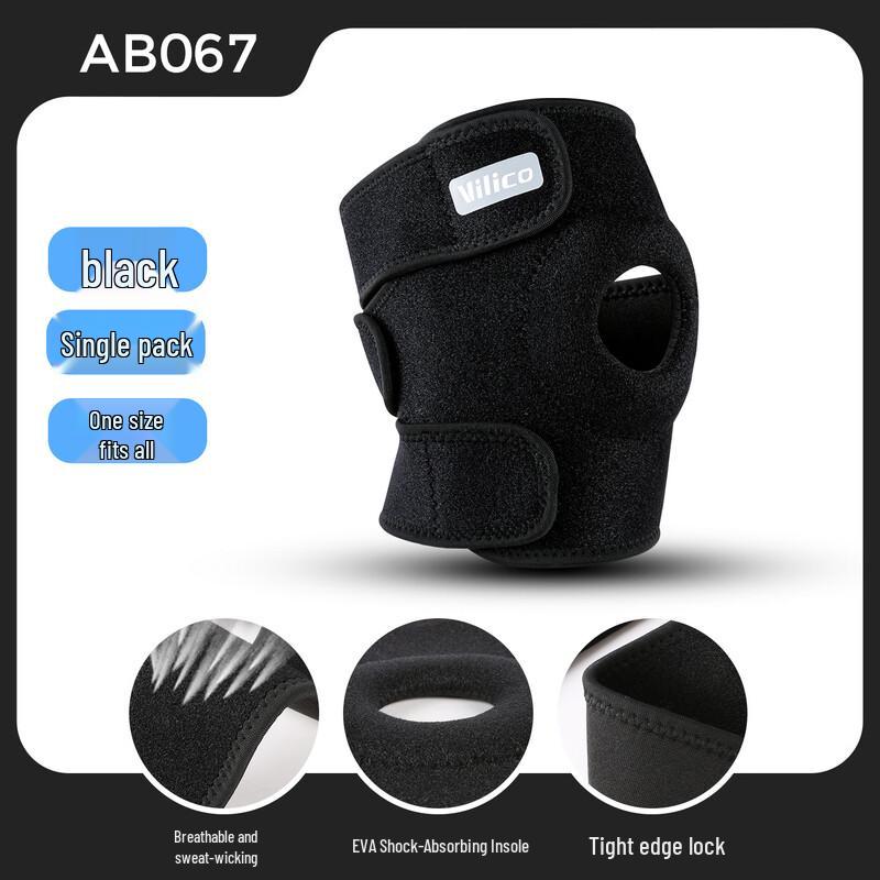 Spring Support Sports Knee Brace with Silicone Anti-Slip