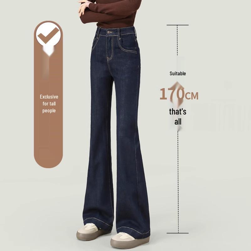 

Очень длинные джинсы клеш из эластичного денима с высокой посадкой для высоких женщин - Весна/Осень 2025 26 (Suitable for 78-95 lbs)