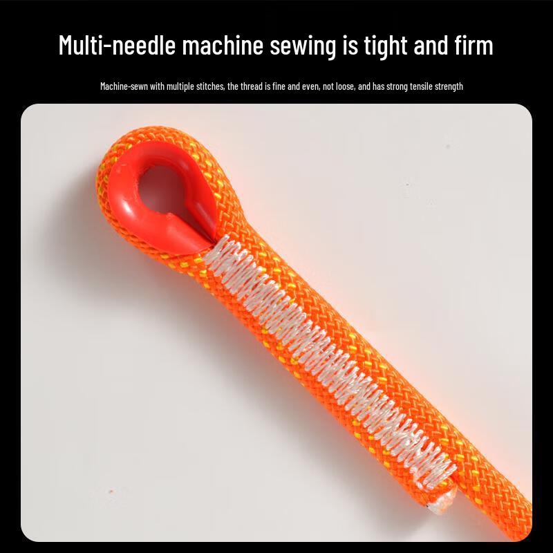 Handun Outdoor High-Strength Rescue Rope 20m