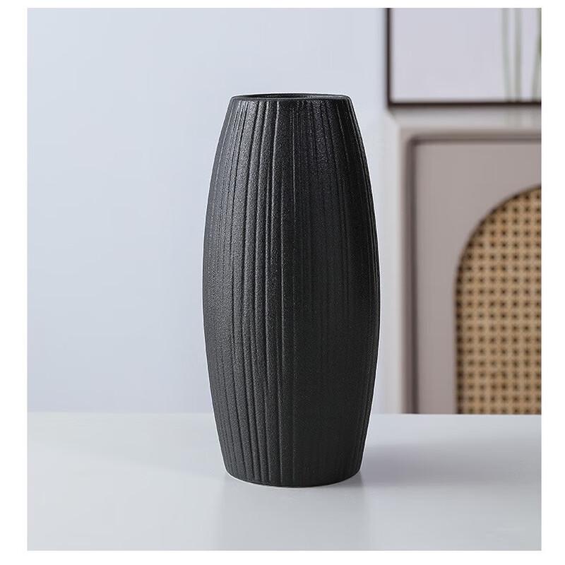 Minimalist Black Ceramic Vase