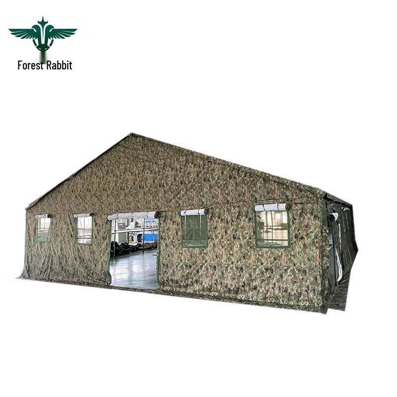 Forest Rabbit Command Tent One Size