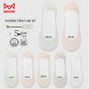 Miiow Women's Ice Silk No-Show Socks 5-Pack
