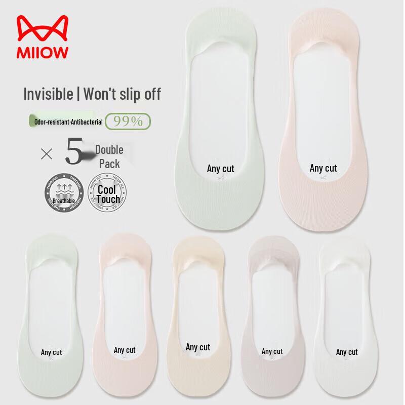 Miiow Women's Ice Silk No-Show Socks 5-Pack