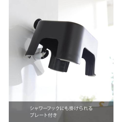 Yamazaki Tower Bath Stool, Kids' SH13, Black, W25.5 x D23.5 x H16cm, Tower Bath Chair for Children and Toddlers, Quick Drying, Product Number: 1764