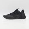 II7405-001 Nike Free Metcon 7 Black Anthracite (Men's)