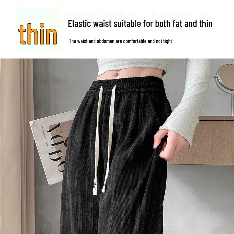 Women's High-Waisted Tie-Dye Loose Straight Pants - Autumn 2026 Collection.