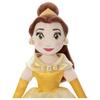 Takara Tomy Arts Disney Character Hugtto Friends Eyes Bell Plush Toy, Approximately 30cm Tall