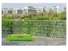 Retractable Grille with Faux Greenery for Balcony or Garden Decoration
