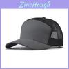 Cotton Baseball Cap With Slightly Curved Brim And Breathable Design For Outdoor Activities