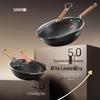 Sanhe Zero-Coating Titanium-Iron Non-Stick Stir-Fry Wok