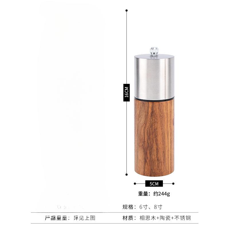

Acacia cylindrical bottle with stainless steel cap adjustable ceramic core household manual grinder Kitchen tools