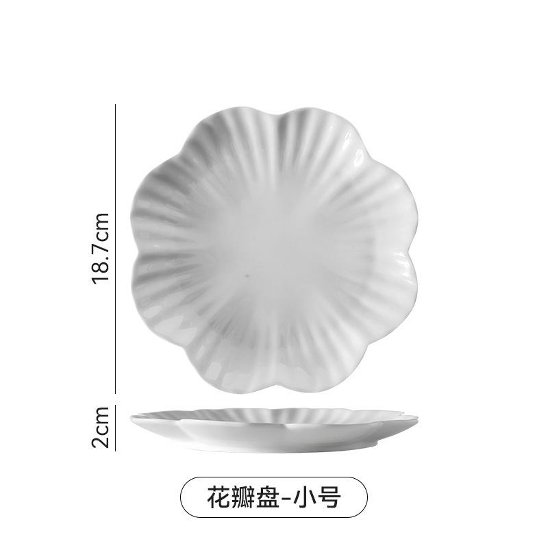 

Simple, Atmospheric, Practical, Three-Dimensional Smart Lace Plate, High-Value Plate, Hotel Can Be Steamed And Baked, Microwave Heating 1PCS