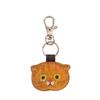 Japanese-Style Cute Kitten Keychain Charm - PU Leather Bag Accessory