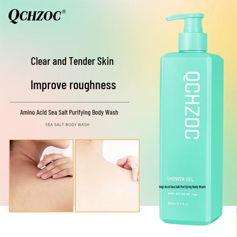 QCHZOC 3-in-1 Hair & Body Wash Set