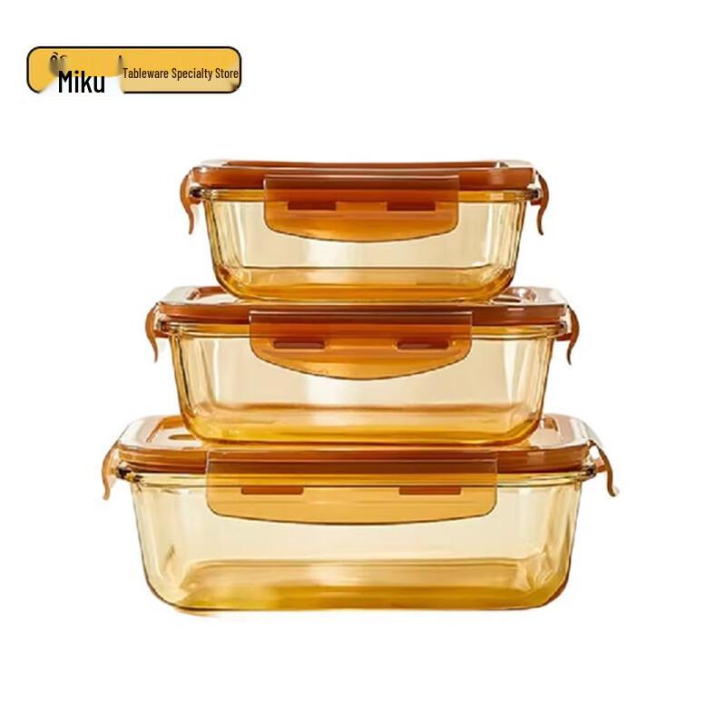 Miku Amber Series 3-Piece Food Storage Container Set