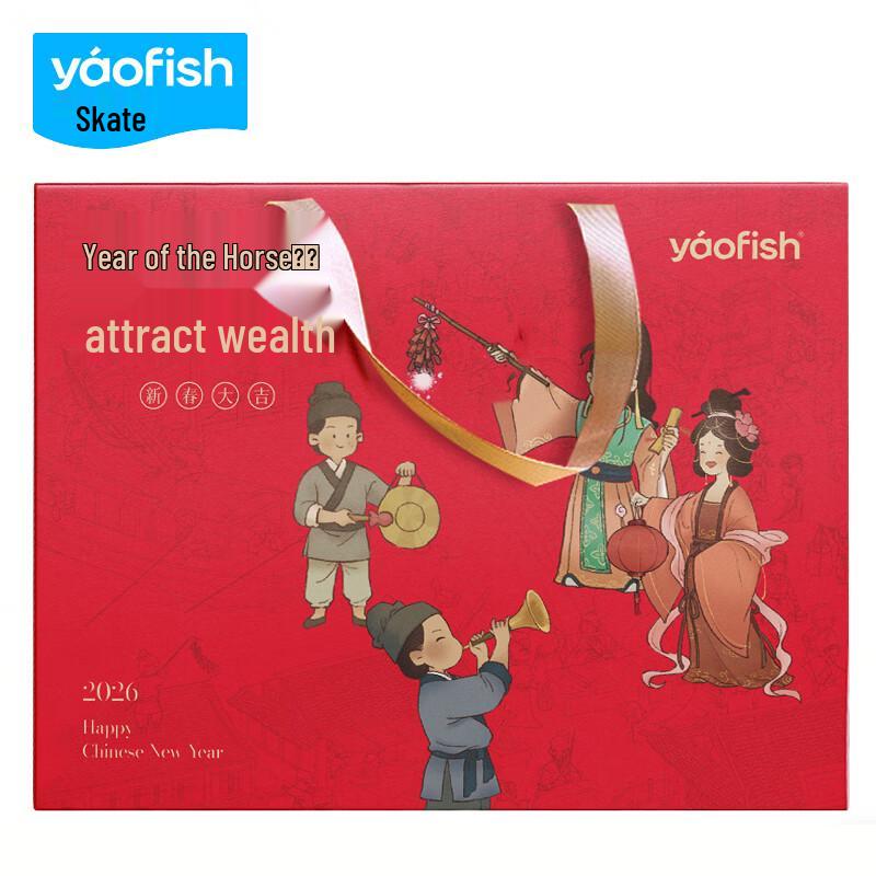 Yaofish Educational & Family Board Games