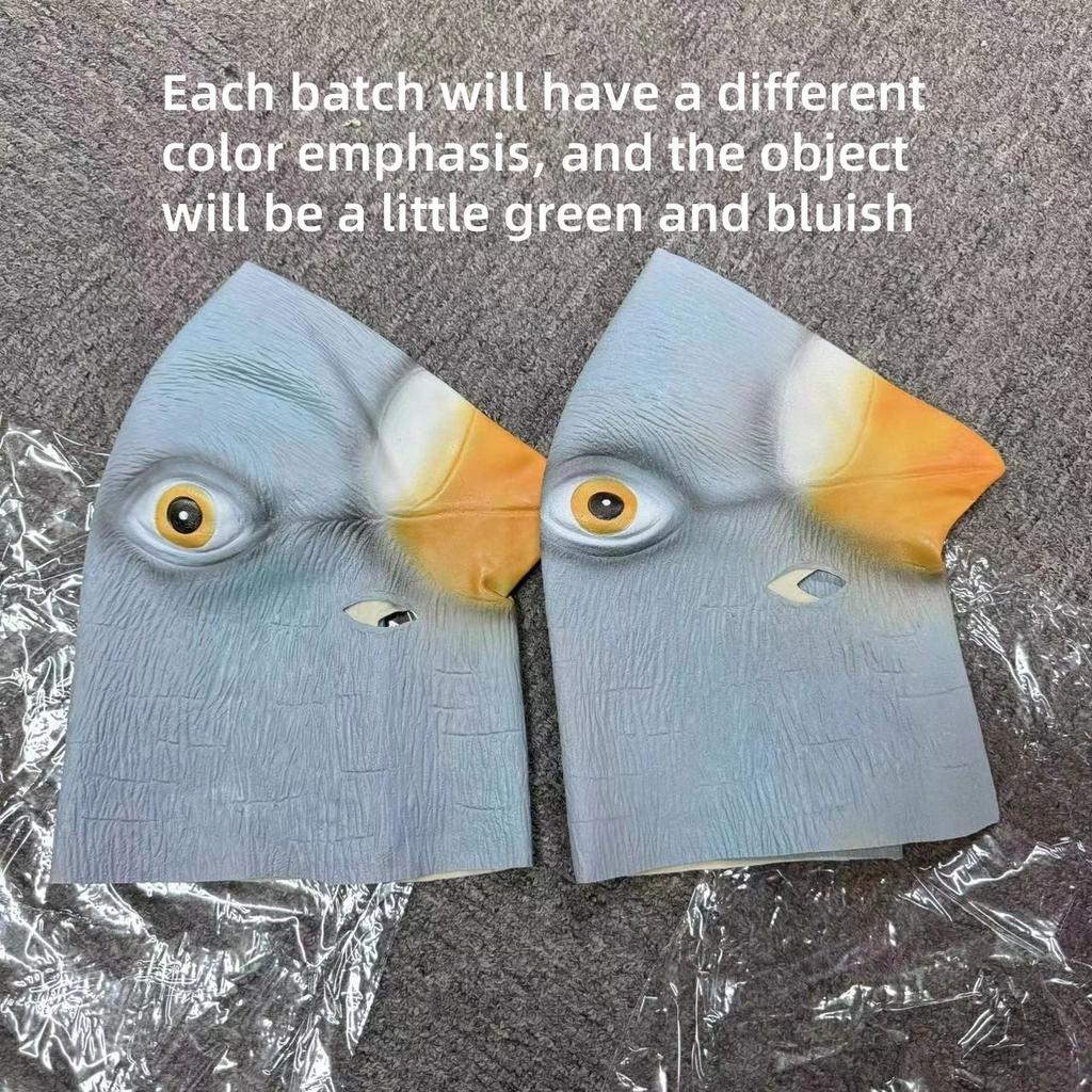 1ks Halloweenská Novinka Gumová Holubí Maska Legrační Zvířecí Cosplay Halloweenská Žertovná Rekvizita Bar Klub Rave Party Potřeby Holubí Maska