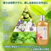 Hair Care Na Conditioner Moisture Shine Moisturizing Shiny Hair Conditioner Vanilla Flower Fig Scent 550ml & &