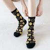Women's Tommy Smile Long Socks 5-Piece Set