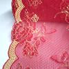 (2 Colors) 21cm wide Elastic Lace, Knitted Stretchy Lace Fabric for Lingerie, Bra, Underwear, Garment, Sewing & Crafting