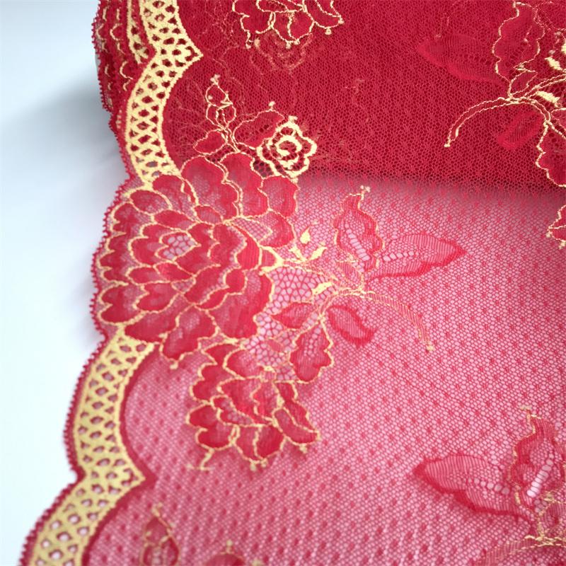 (2 Colors) 21cm wide Elastic Lace, Knitted Stretchy Lace Fabric for Lingerie, Bra, Underwear, Garment, Sewing & Crafting