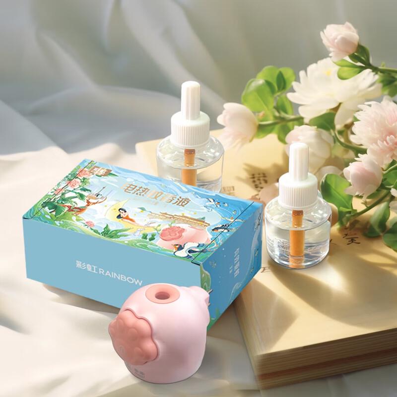 

Rainbow Mosquito Repellent Liquid & Plug-in Device Kit