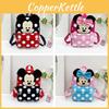 Kids Minnie Mouse Backpack Nylon Breathable Design School Bag Outdoor
