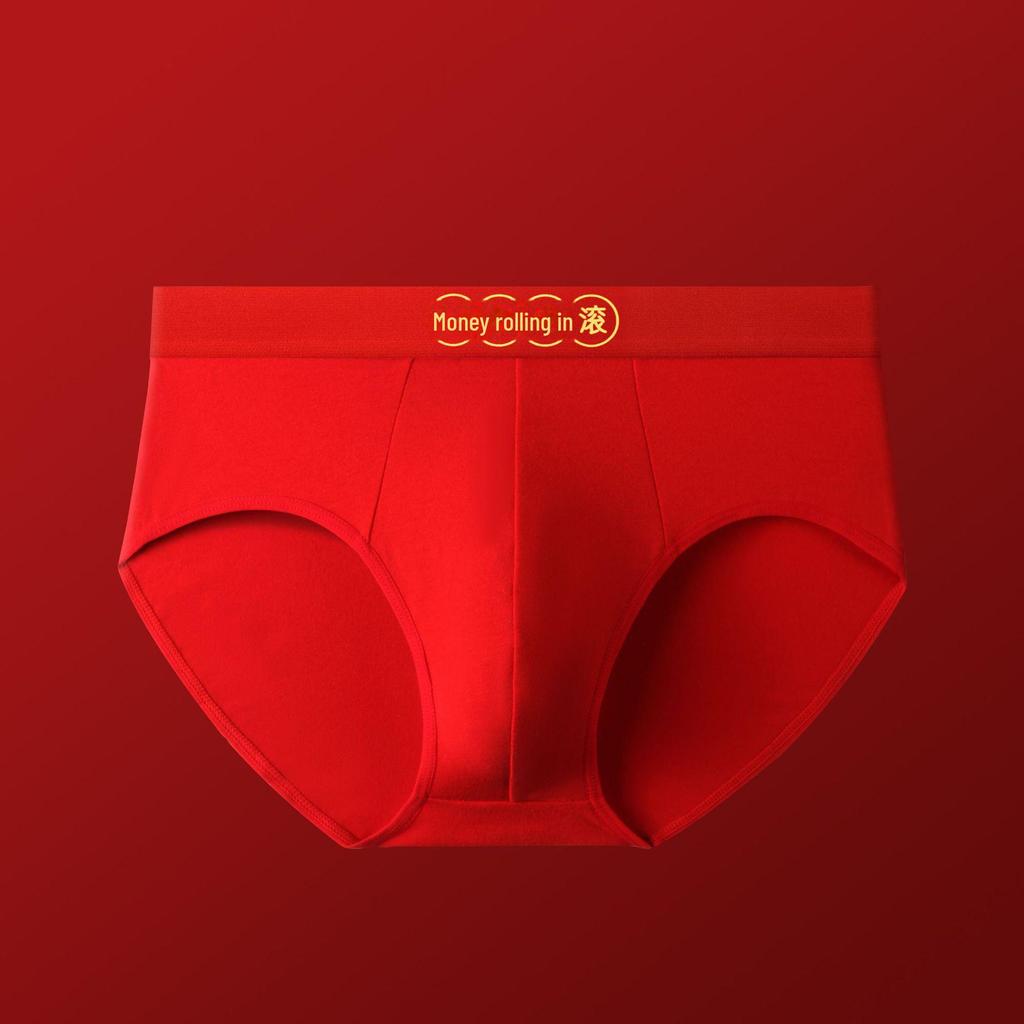 Ανδρικά Εσώρουχα Γάμου Έτους Καθαρό Βαμβάκι Μεσοκάβαλα Αναπνεύσιμα Σλιπ, Κόκκινο της Κίνας