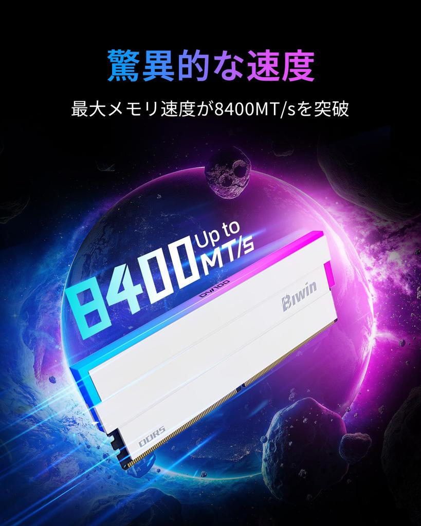 Biwin DW100 DDR5 Desktop PC Memory 32GB X CL30 RGB Lighting Intel XPM EXPO Compatible Memory Kit White 6000MT/s (PC5-48000) (16GB 2) 3.0/AMD