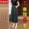 Women's High Waist Wide Leg Pants Relaxed Fit Commuter Style Floral Print Ice Silk Skirt Trousers