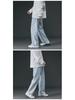 Men's Versatile Wide-Leg Jeans: 2023 Spring Casual Loose Straight Trousers