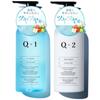 Q+ Qualitas Schadenspflege Shampoo Treatment Set Aminosäure Haar Reise FruchtigBlumiger Duft (Flasche400ml/400g)