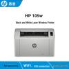 HP 105w Black & White Wireless Laser Printer CN Plug (adapter Included)