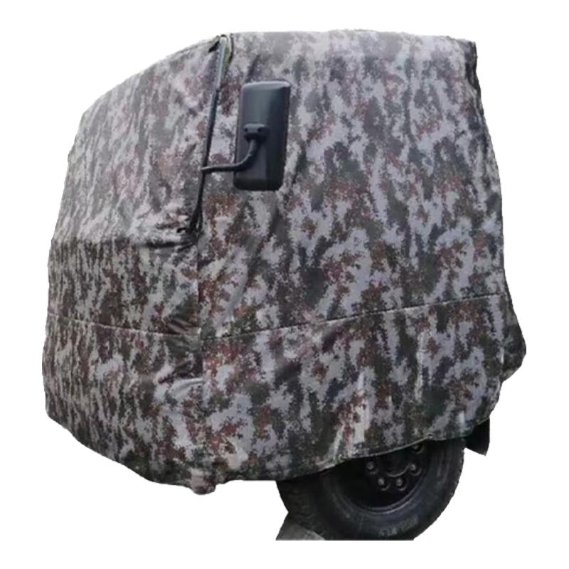 Waterproof Dustproof Truck Cab Cover